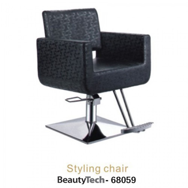 Καρέκλα Κομμωτηρίου